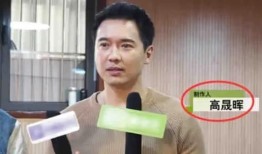 明星吃瓜事件爆料视频播放,揭秘幕后真相，视频播放量惊人